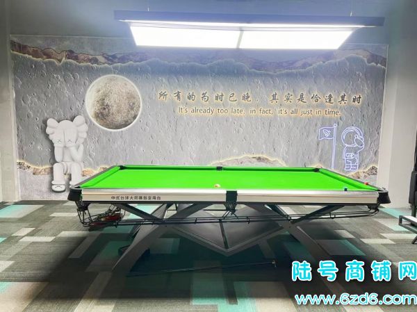 �ڵ���ʦ����ѧ̨��������Ϸ���ۺϵ�ת��ʵ��ͼƬ