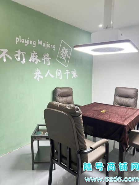 �ڵ���ʦ����ѧ̨��������Ϸ���ۺϵ�ת��ʵ��ͼƬ