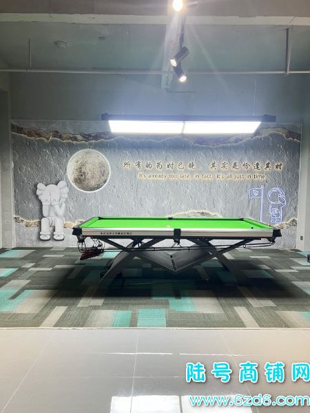 �ڵ���ʦ����ѧ̨��������Ϸ���ۺϵ�ת��ʵ��ͼƬ