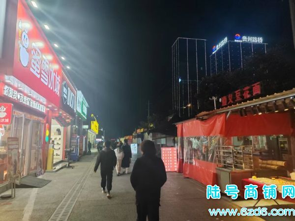 �ڵ���ʦ����ѧ̨��������Ϸ���ۺϵ�ת��ʵ��ͼƬ