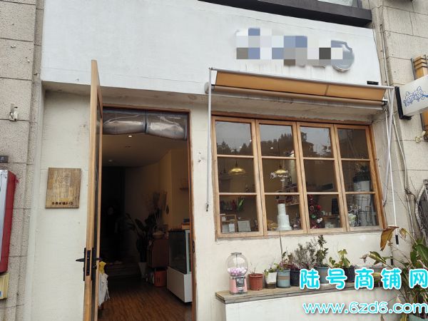 ��½�ţ���ɽ������ɽ��A��������൰��決��ת��ʵ��ͼƬ