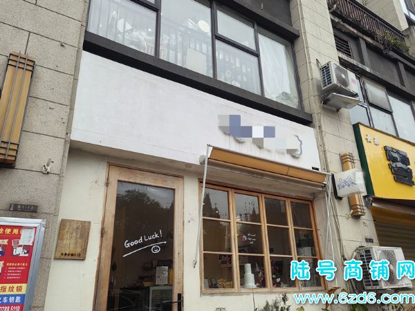 ��½�ţ���ɽ������ɽ��A��������൰��決��ת��ʵ��ͼƬ