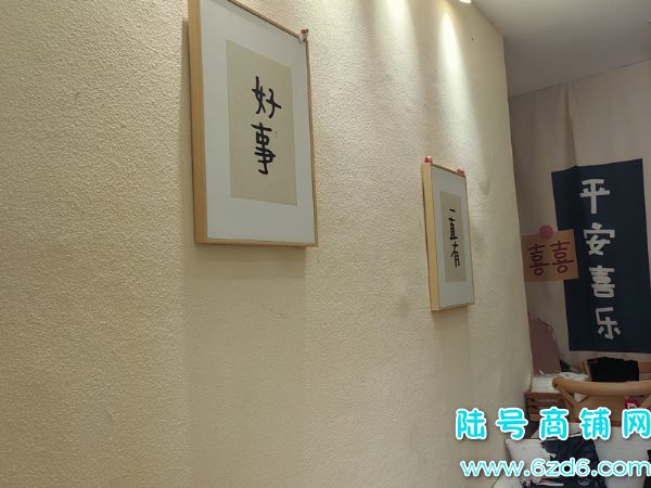 ��½�ţ���ɽ������ɽ��A��������൰��決��ת��ʵ��ͼƬ