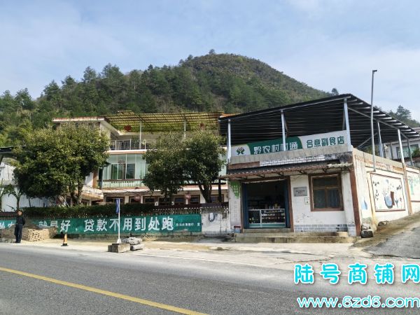 �ڵ�������3500ƽ����ũ���ַ��ݳ��� ����֤ʵ��ͼƬ