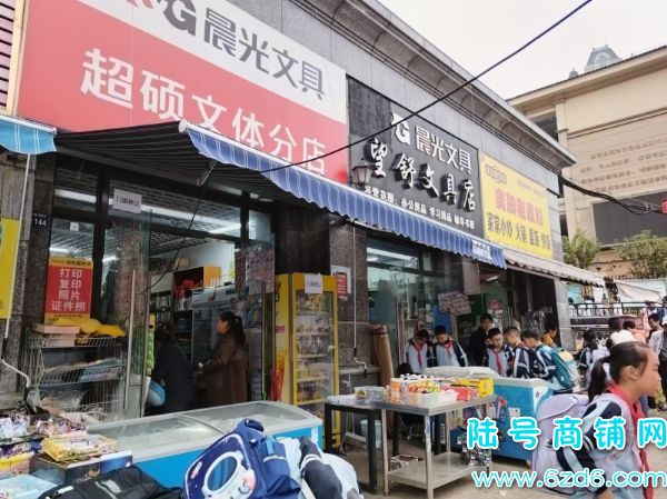 ����������ѧУ�ſ��ľߵ����ȫתʵ��ͼƬ