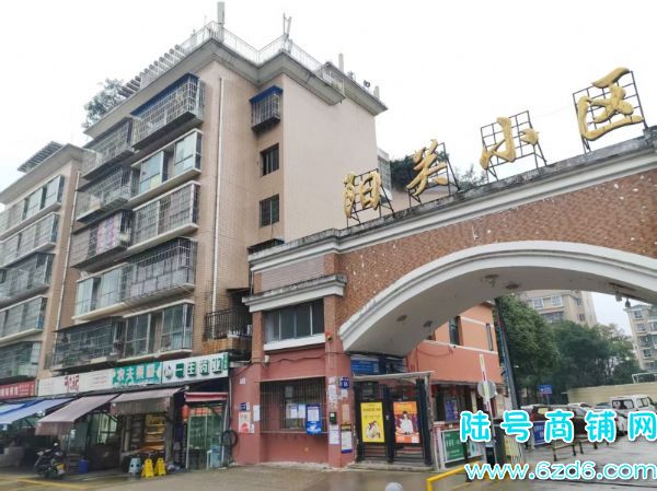 5�����ҵͼ�ת��ɽ������̨����ת�ã���һ�Ҿ�Ӫ��ͬ��ʵ��ͼƬ