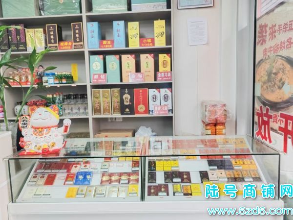 ����֤�ڵ�������կ����·�ٽ�150ƽ������ͼ�ת��ʵ��ͼƬ