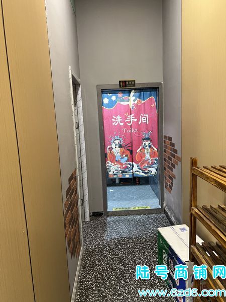 ��½�ţ����������Ϻ͹��ʷ���ݲ�����ת�ã���ʮ��ƽ�����ʵ��ͼƬ