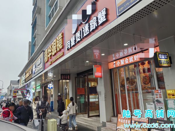 ��½�ţ���Ϫ��԰�����������ת�ã��������������˺Ŵ��תʵ��ͼƬ