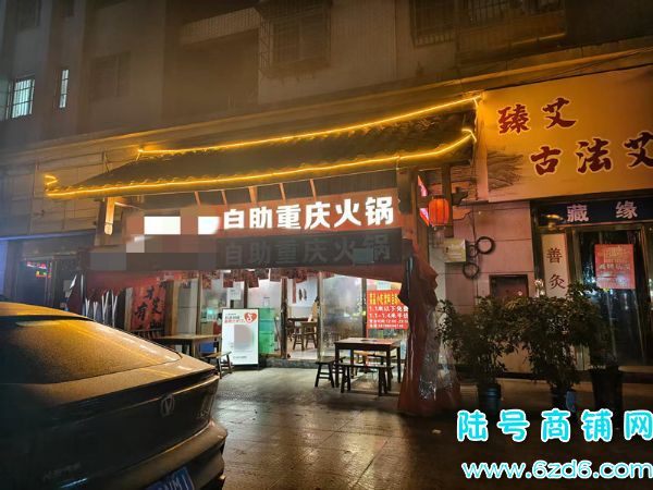 ��½�ţ�����������ʥȪ���ƻ�԰���������ת�ã���ڴ�ͣ������ʵ��ͼƬ