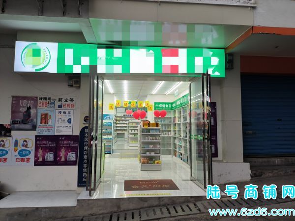 ��½�ţ���������ܰԷС�������ҩ��ת�� �ܱ���ͬ������һǧ��ʵ��ͼƬ