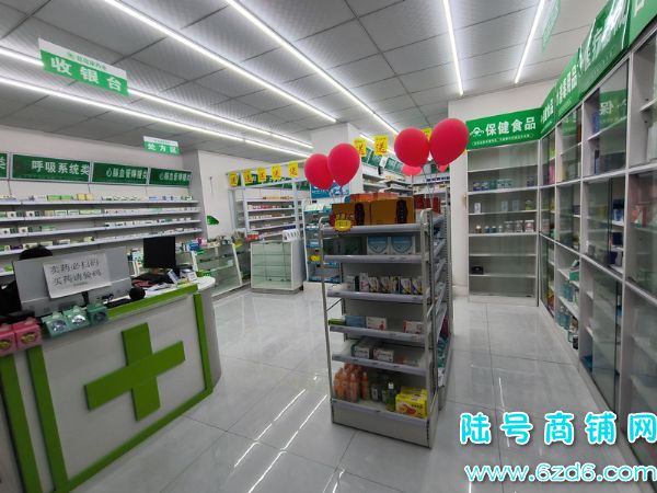 ��½�ţ���������ܰԷС�������ҩ��ת�� �ܱ���ͬ������һǧ��ʵ��ͼƬ