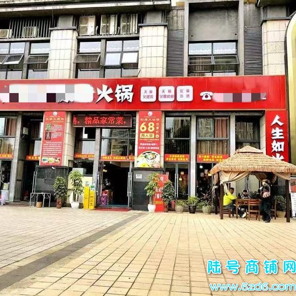 ��½�ţ���Ϫ������Ϫ�����������ת�ã��ٽֹ���������������ʵ��ͼƬ