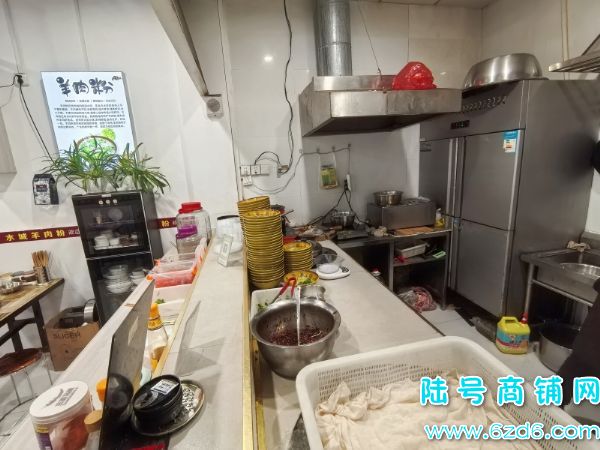 ����̹�԰1500��������ת�ã��������ʵ��ͼƬ