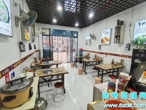 ����̹�԰1500��������ת�ã��������ʵ��ͼƬ