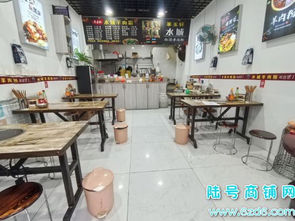 ����̹�԰1500��������ת�ã��������ʵ��ͼƬ