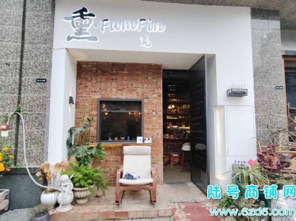 ����1300 ��Ϫ��ѧ�Ǻ���Ļ����γ�С�ƹ�ת��ʵ��ͼƬ