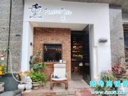 ����1300 ��Ϫ��ѧ�Ǻ���Ļ����γ�С�ƹ�ת��