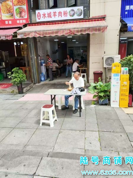 8���ϵ�ת�� ����԰S������վ�ٽֲ��������ת��ʵ��ͼƬ