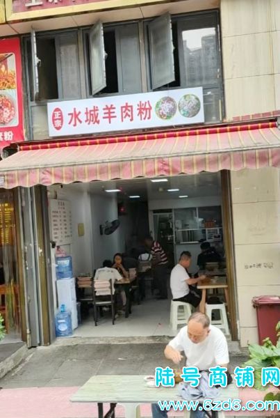 8���ϵ�ת�� ����԰S������վ�ٽֲ��������ת��ʵ��ͼƬ