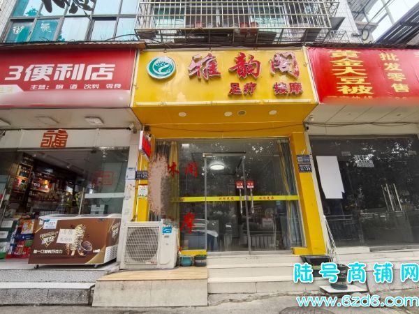 ����ֱ���ڵ���083������վ����װ�������ԡ��������ʵ��ͼƬ