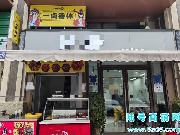 ��½�ţ��������������Ǿ��г��ٽ־�װ������ת��ʵ��ͼƬ