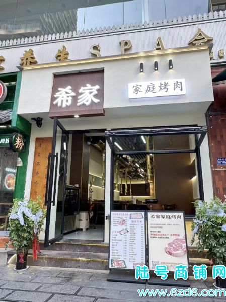 �����������������·�ٽ�200ƽ���������ת��ʵ��ͼƬ