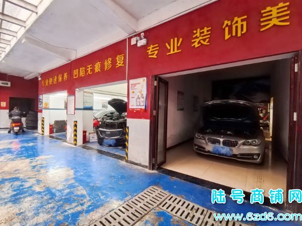 �������������޳�ת�ã�1200ƽ10���ϵ�ͻ��ȶ�ʵ��ͼƬ