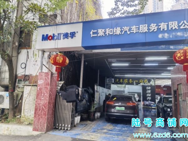 �������������޳�ת�ã�1200ƽ10���ϵ�ͻ��ȶ�ʵ��ͼƬ