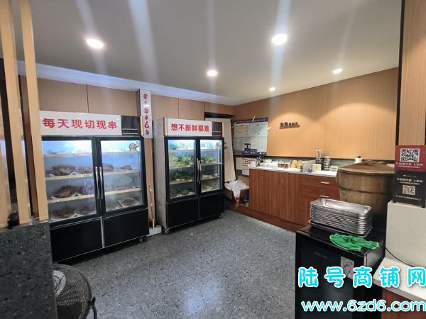 ��½�ţ���ɽ�������ͳ�����Է���������ת�� �ɽ̼���ʵ��ͼƬ