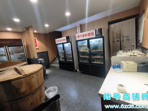 ��½�ţ���ɽ�������ͳ�����Է���������ת�� �ɽ̼���ʵ��ͼƬ