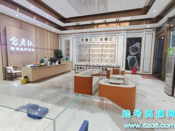 ������δ������H4�����ٽ�140ƽ����ת�á��ɿ�תʵ��ͼƬ