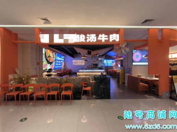 ��½�ţ�С��ת�̺��ɹ㳡�̳����������ת��ʵ��ͼƬ