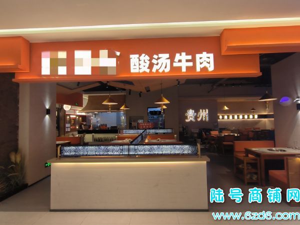 ��½�ţ�С��ת�̺��ɹ㳡�̳����������ת��ʵ��ͼƬ