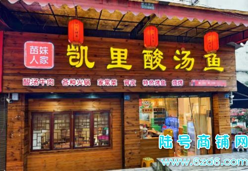 ������ʡҽ���ٽ�110ƽ������ͼ�ת�ã�ͣ������ʵ��ͼƬ