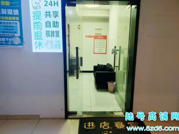 6������ ��ɽ�������ɹ�Ԣ���������ҵͼ�ת��ʵ��ͼƬ