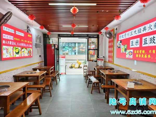 ��½�ţ���ɽ����չ��B���ٽ�68ƽ������ת�ã��д������ʵ��ͼƬ