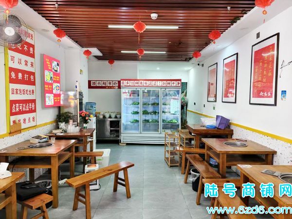 ��½�ţ���ɽ����չ��B���ٽ�68ƽ������ת�ã��д������ʵ��ͼƬ