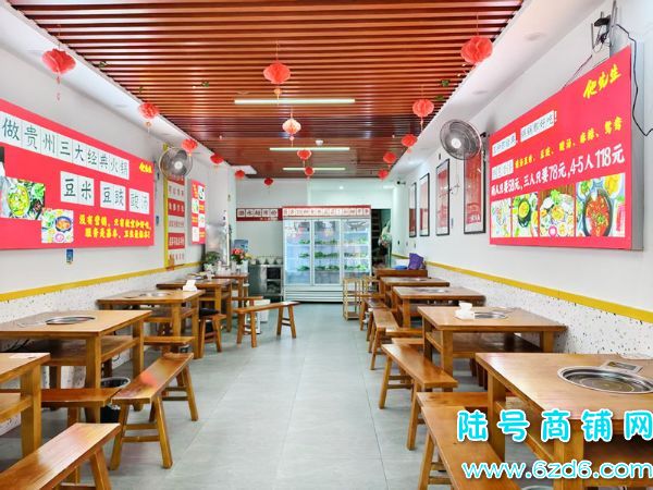 ��½�ţ���ɽ����չ��B���ٽ�68ƽ������ת�ã��д������ʵ��ͼƬ