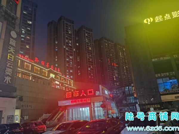 6������ ���������л���������ת��ʵ��ͼƬ