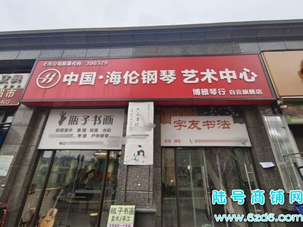 ��������������������ѵ����ת�ã���Դ30���ʵ��ͼƬ