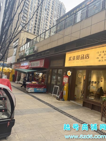 ����ʳ С����ƻ����ٽ־���ơ�Ƴ���ת�ã������ʵ��ͼƬ