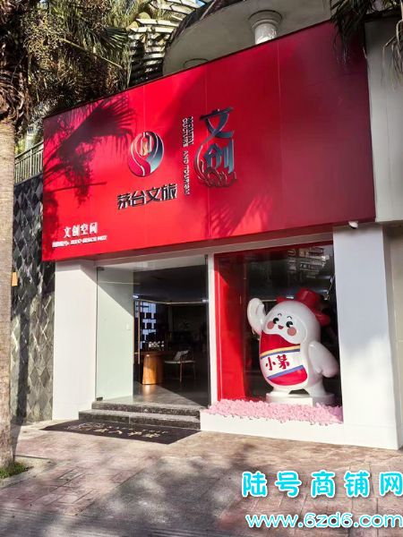 ��½�ţ���������ˮһ����԰�ٽ�280ƽę́�����ܱ�ר����ת��ʵ��ͼƬ