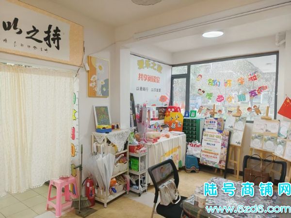 ��ת С����ƻ���300ƽ�����������ת�ã�����Դʵ��ͼƬ