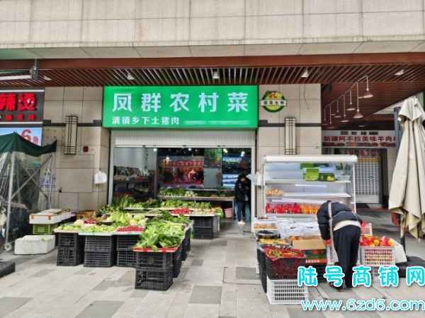 ��ɽ�������ø�H��70ƽ���ʵ�ת�ã��д����ʵ��ͼƬ