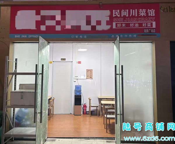 ��½�ţ�����������԰һ������������ת�� �ɽ̼�������300+ʵ��ͼƬ