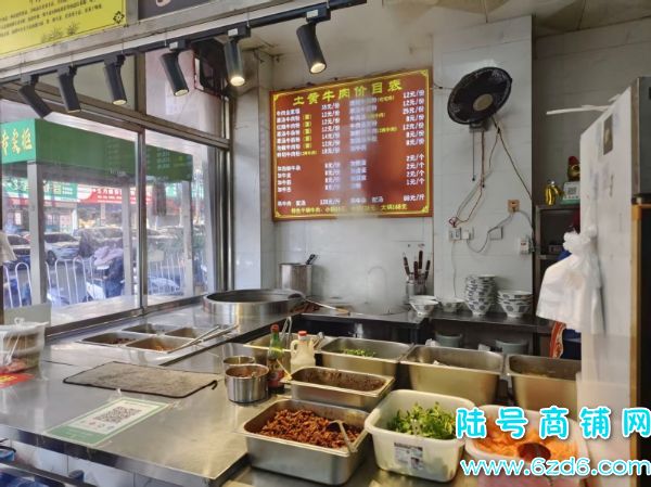 ��������ե������·�ٽֿ���ͷ130ƽ�����ת��ʵ��ͼƬ