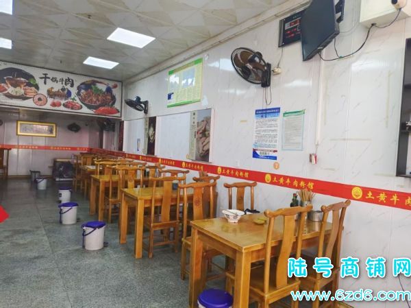 ��������ե������·�ٽֿ���ͷ130ƽ�����ת��ʵ��ͼƬ