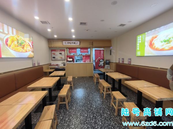 ��½�ţ���ɽ������չ��B�����ӹݲ�����ת��ʵ��ͼƬ