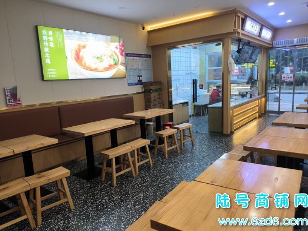 ��½�ţ���ɽ������չ��B�����ӹݲ�����ת��ʵ��ͼƬ